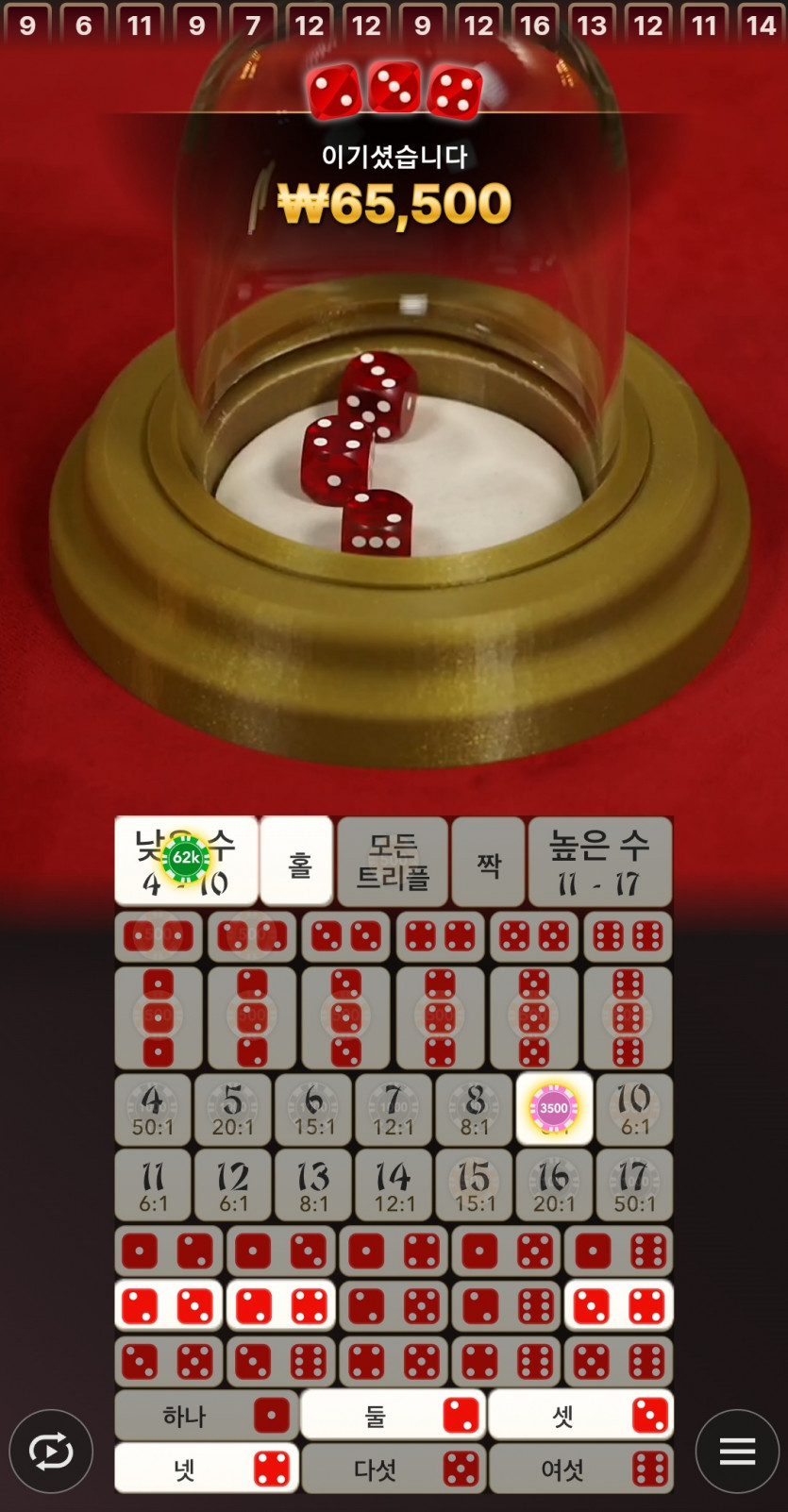 비제휴후기(0)