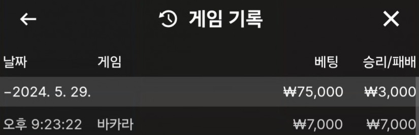 비제휴후기(0)