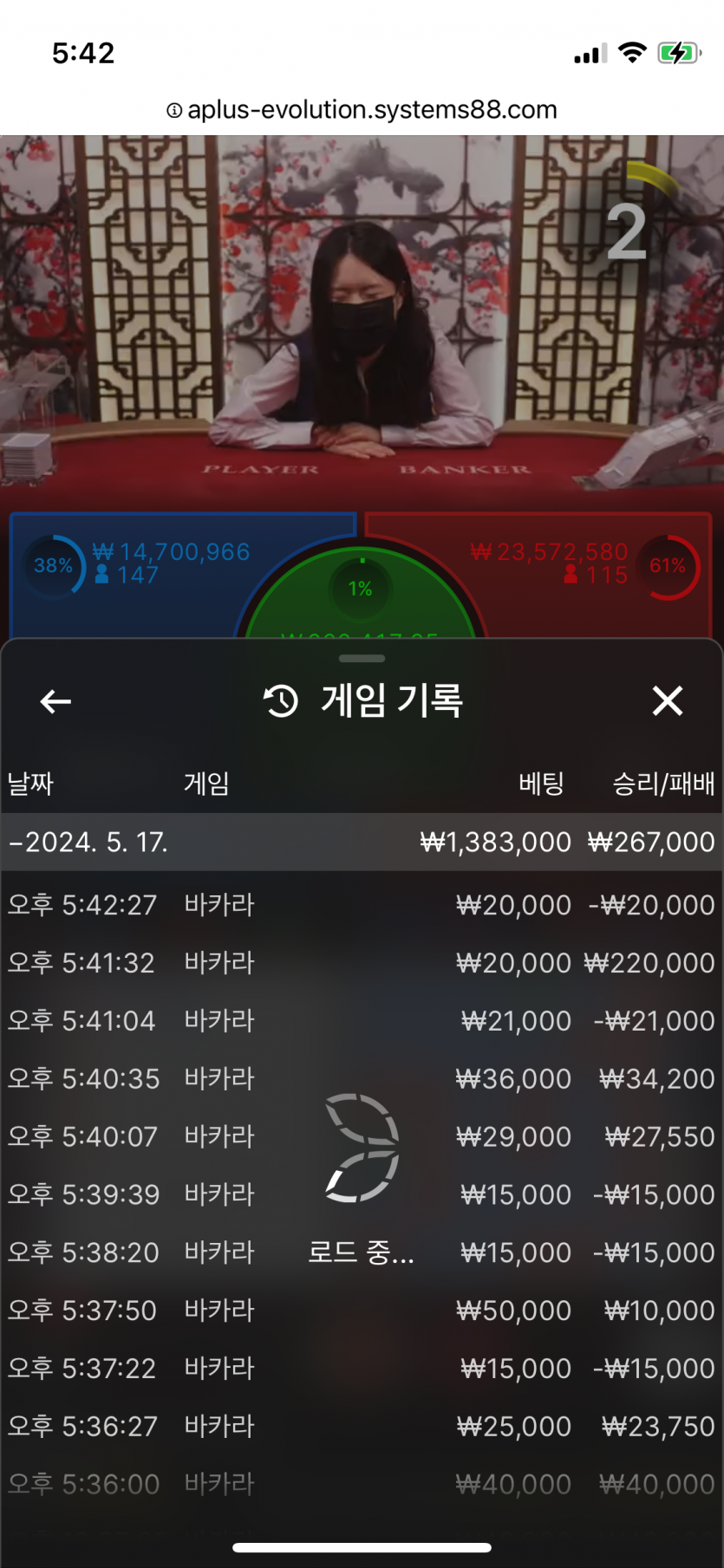 비제휴 후기(0)