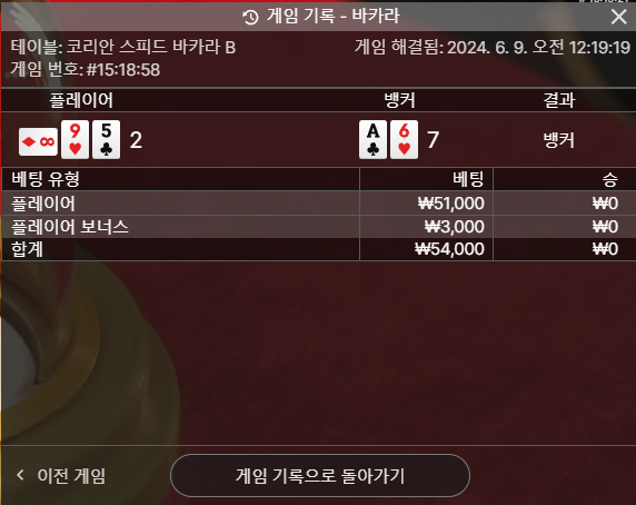 fm후기(0)