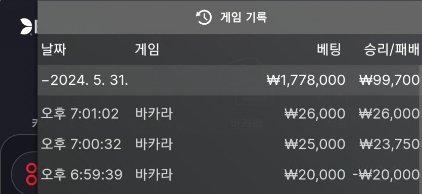 FM 후기(0)