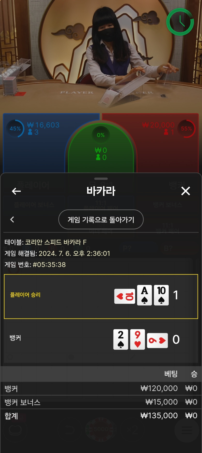 아리아후기(0)