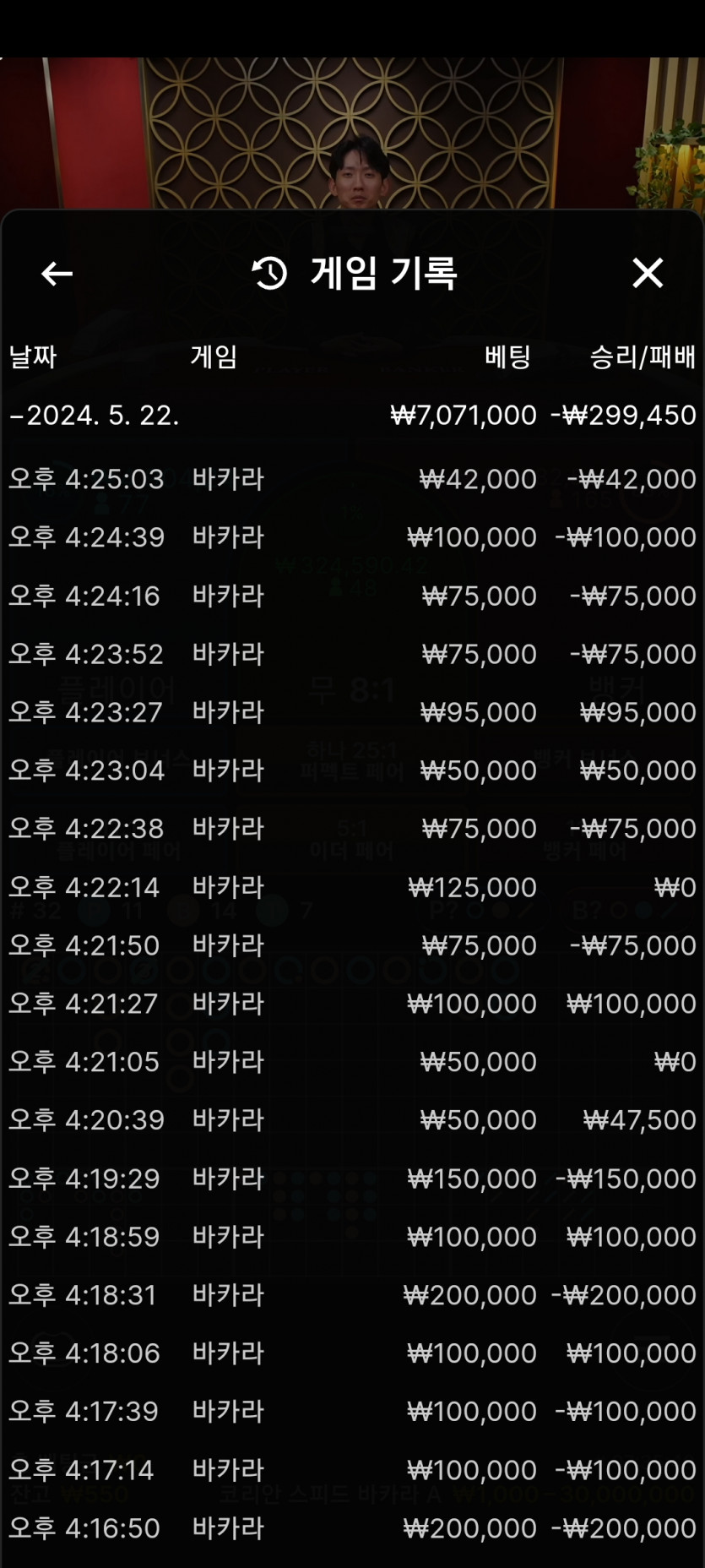 얀후기(0)
