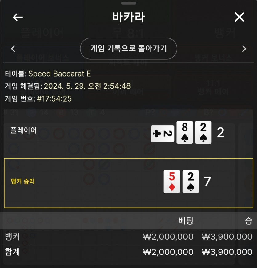케이카 후기(0)