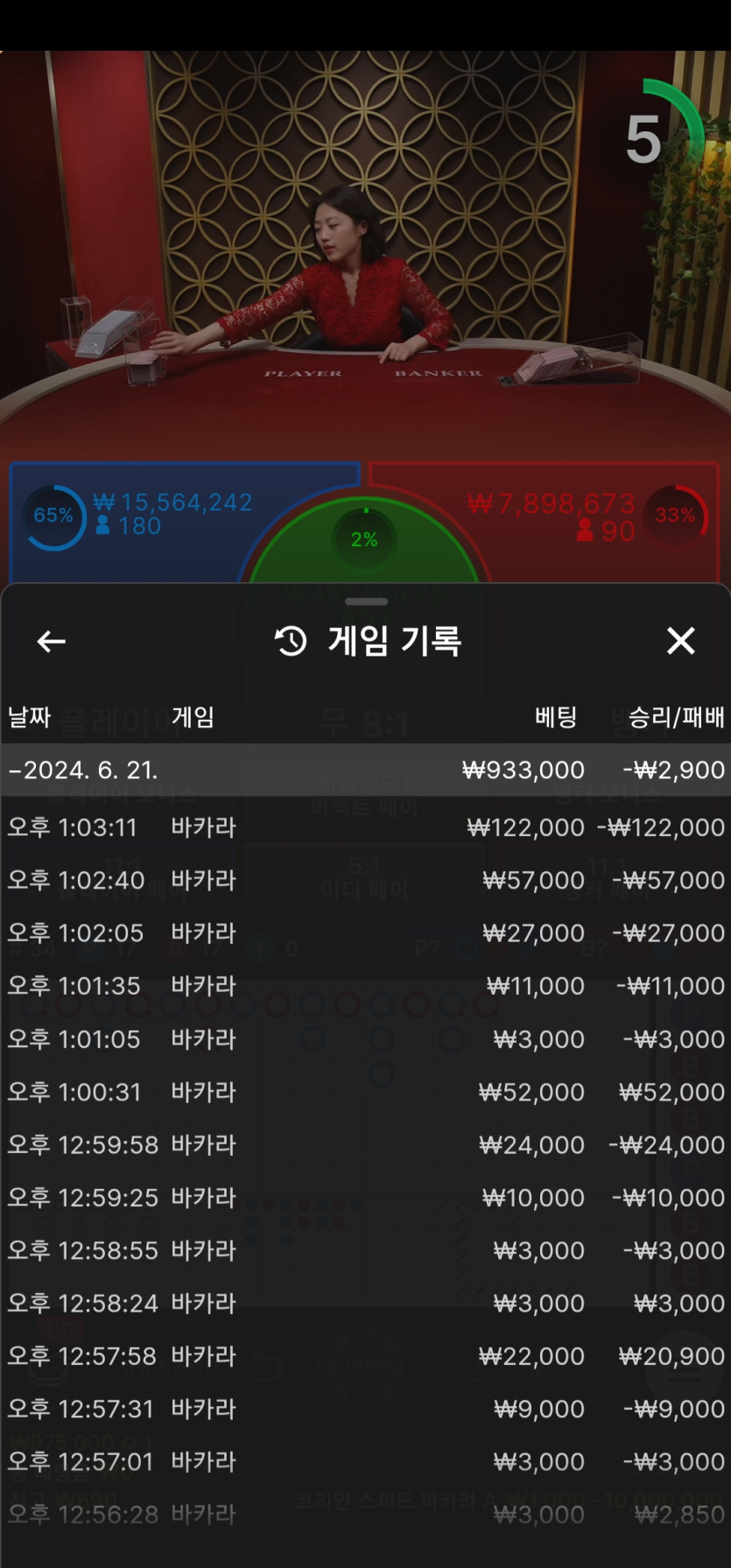 비제휴 후기(0)