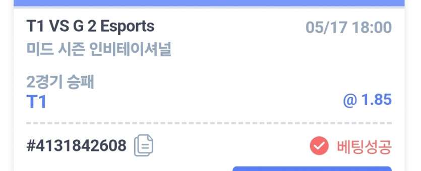비제휴 롤 !!(0)