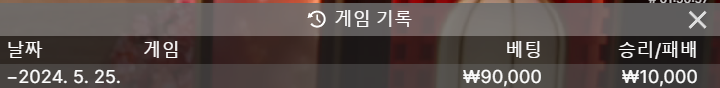 비제휴 후기(0)