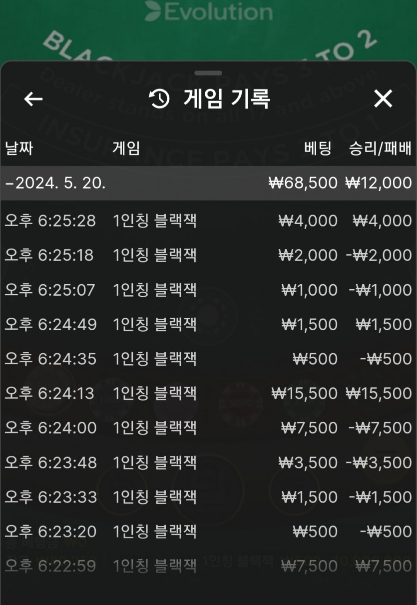 케이카 후기(0)