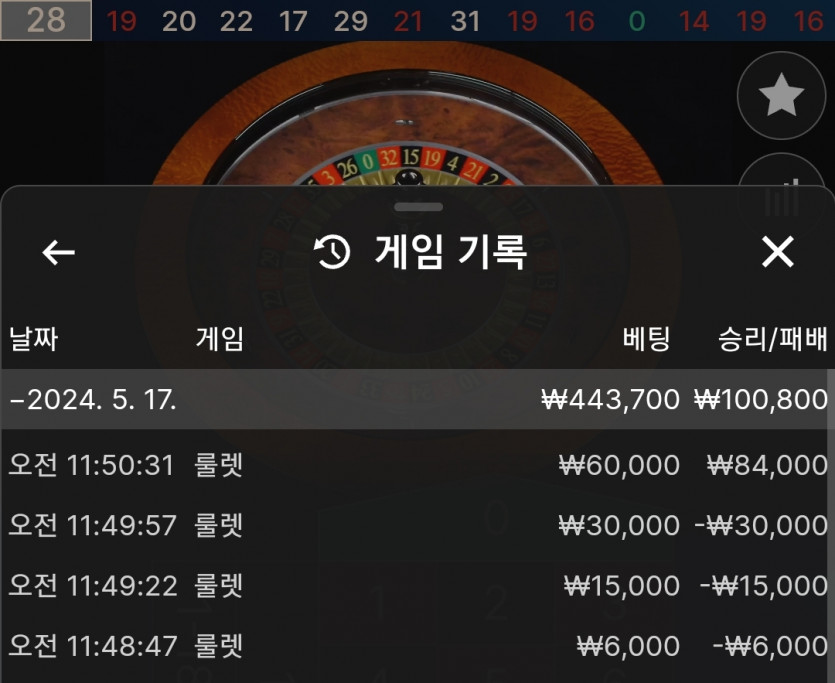 아리아(0)