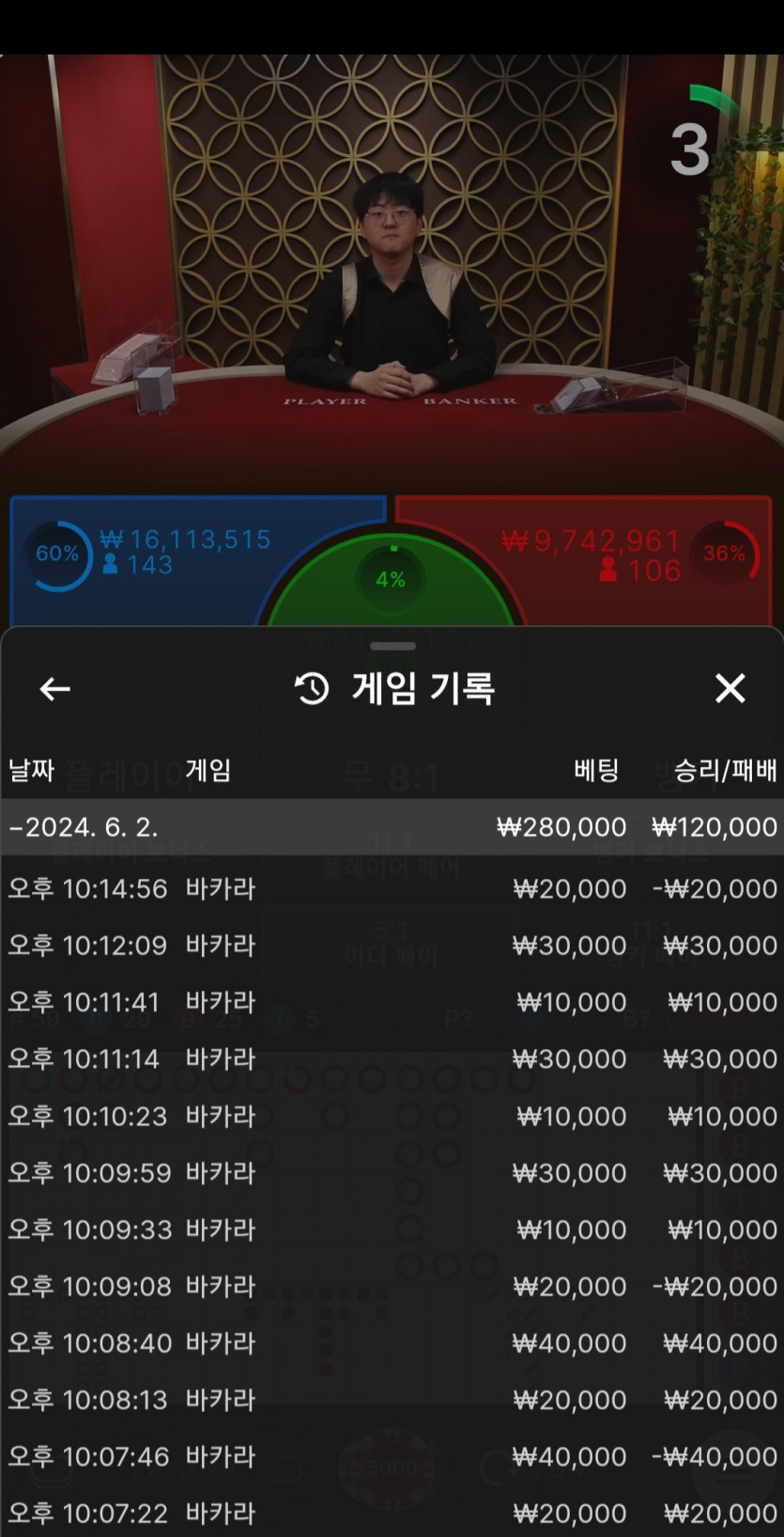 Fm후기 쿱 후기(0)
