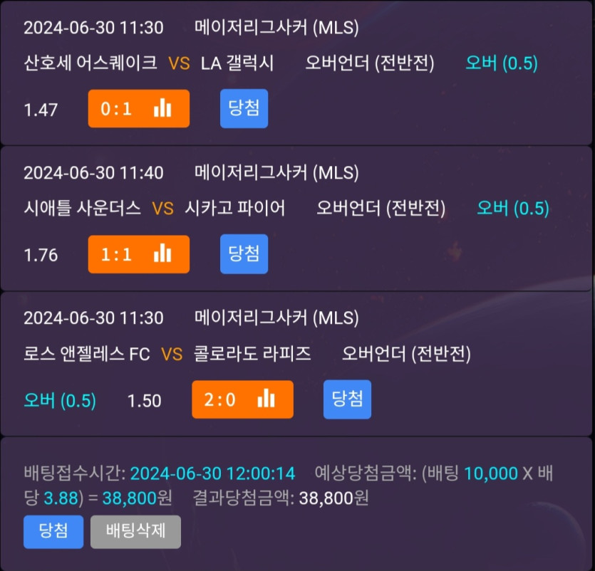 비제휴후기(0)
