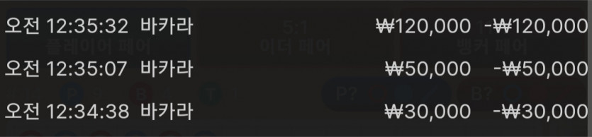 28일. 비제휴후기(0)