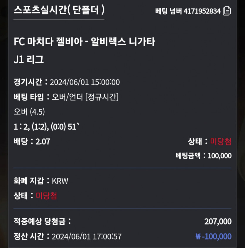 비제휴후기(0)
