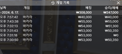 비제휴 후기(0)