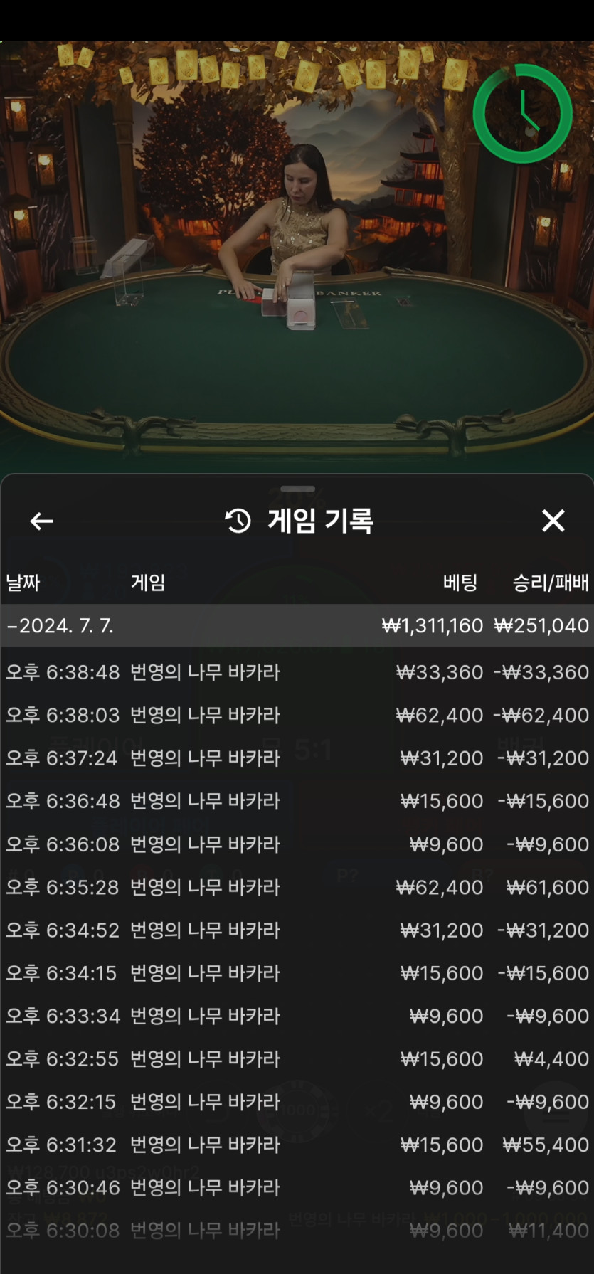 비제휴 후기(0)