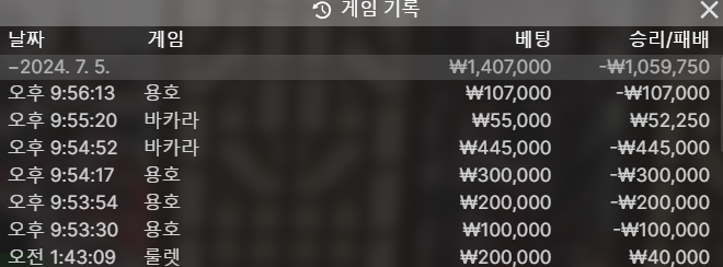 얀(0)