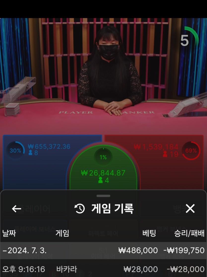 유로스타 후기(0)