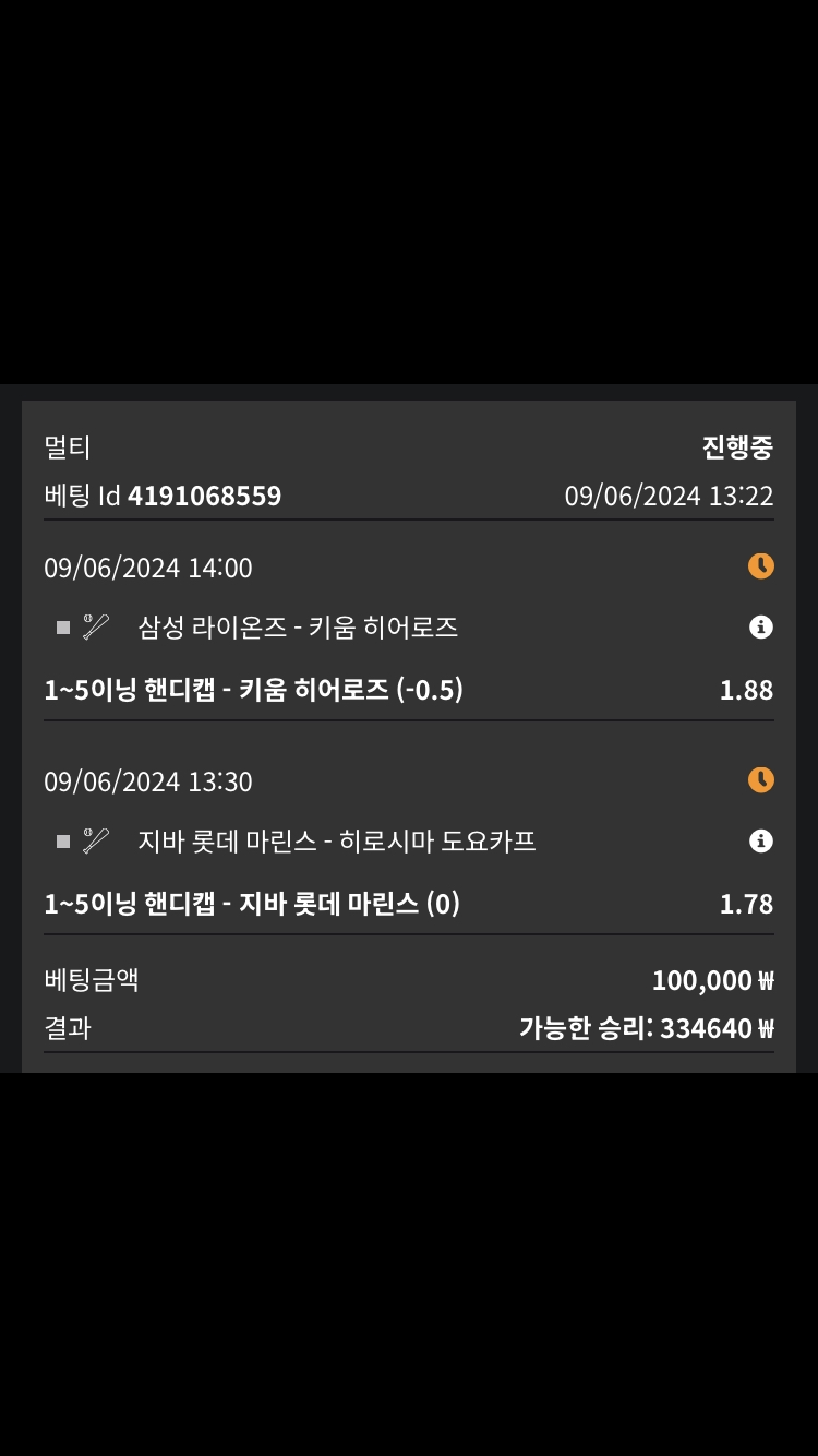 비제휴 후기(0)
