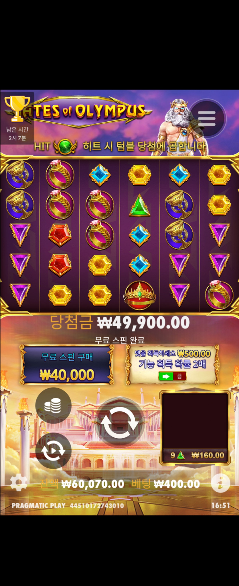 비제휴후기(0)