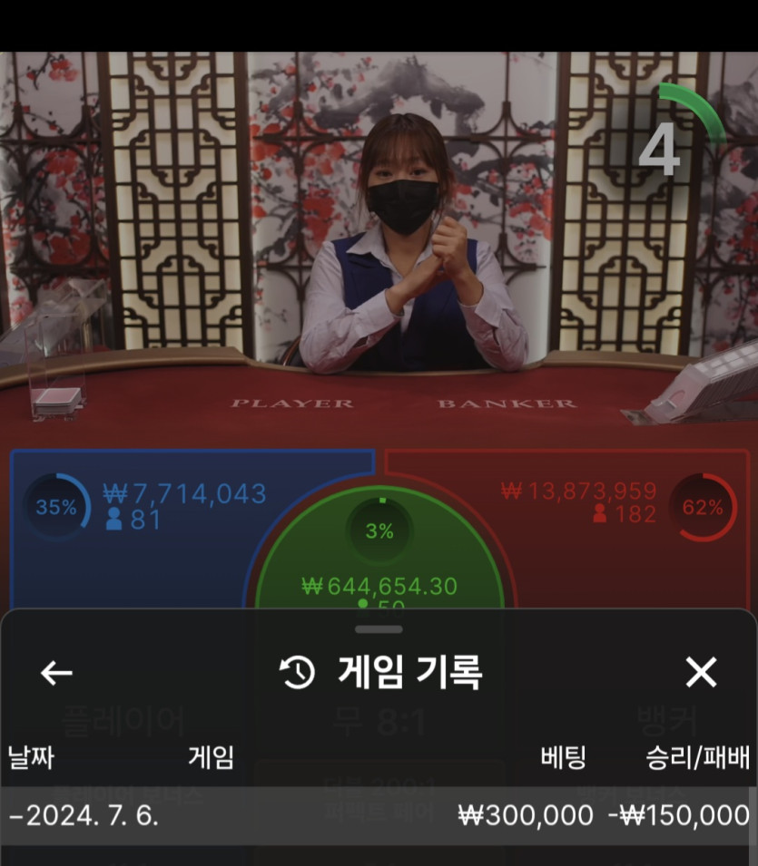 비제휴 후기(0)