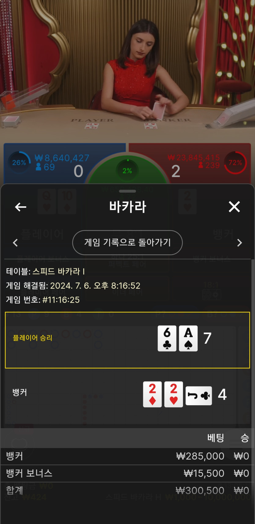 비제휴 후기(0)
