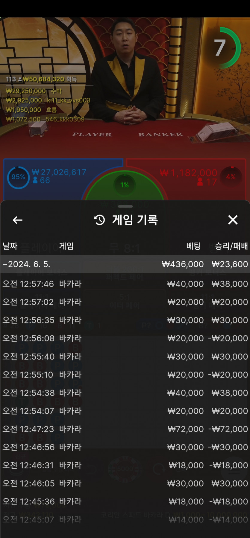 비제휴 후기(0)