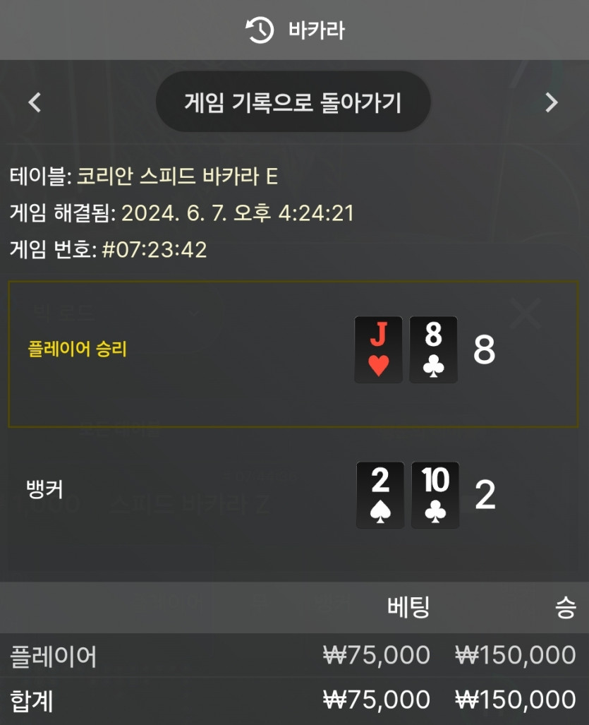 비제휴 후기(0)