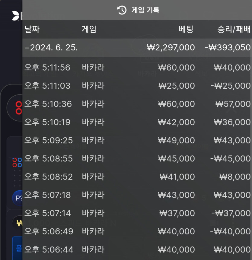 비제휴 후기(0)