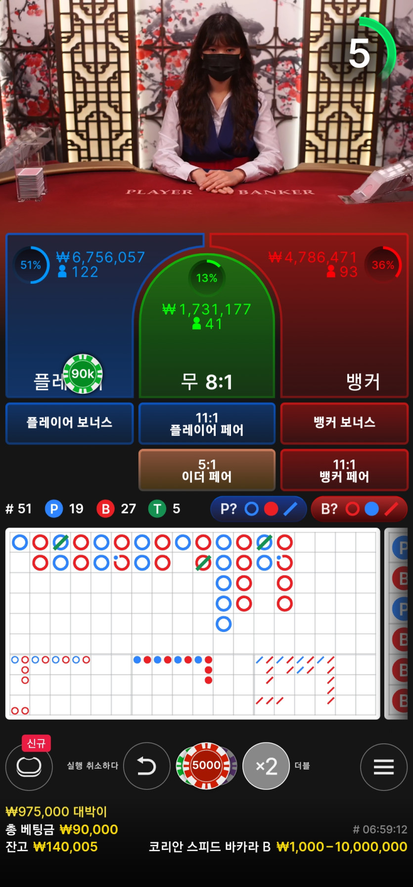아리아 후기(0)