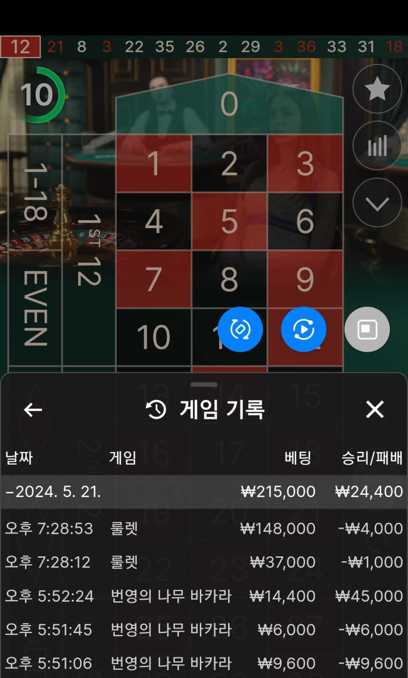 비제휴후기(0)