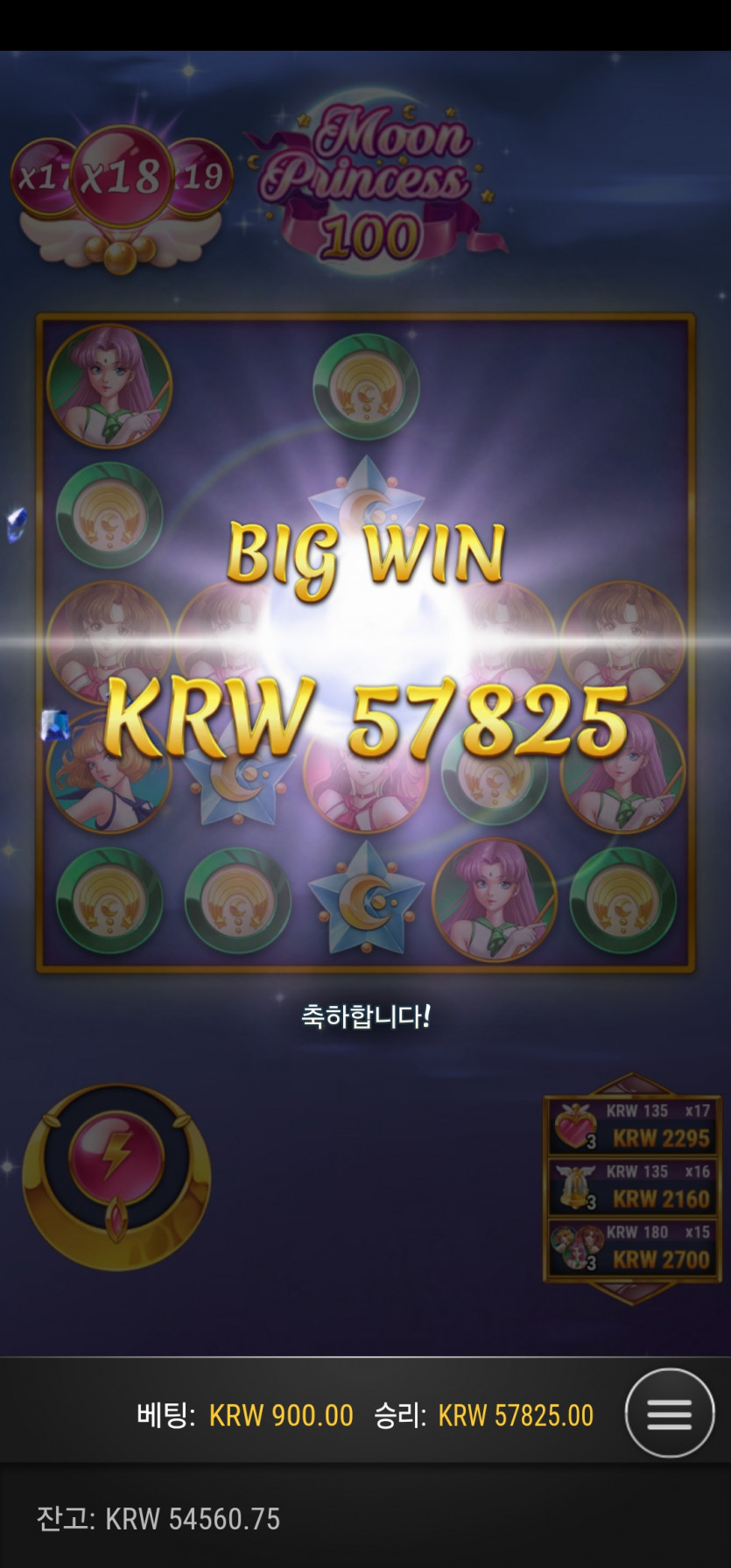 홈카후기(0)