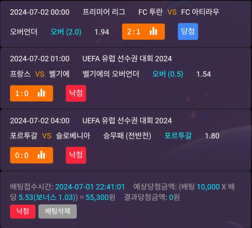 비제휴후기(0)