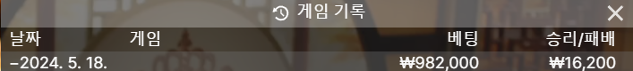 비제휴 후기(0)