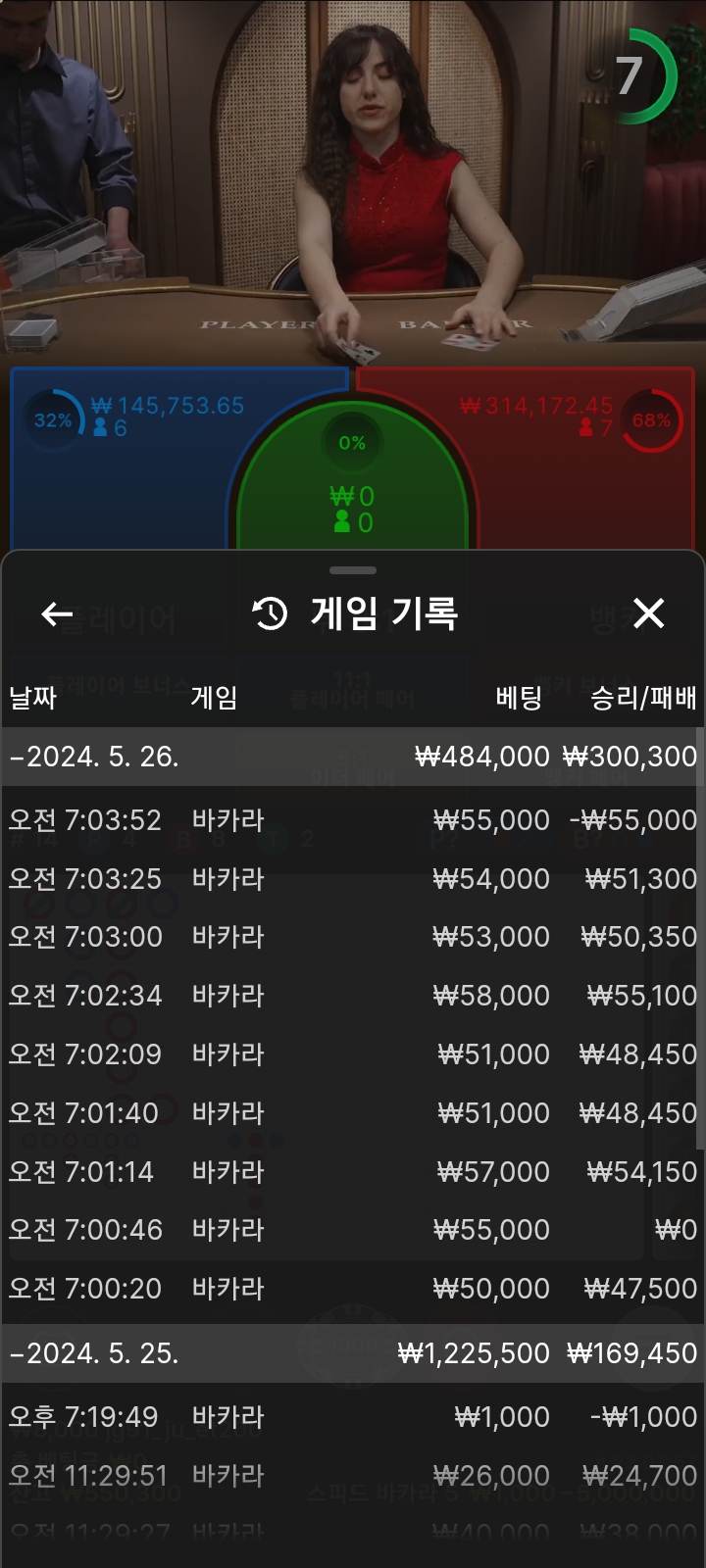 Fm후기(0)