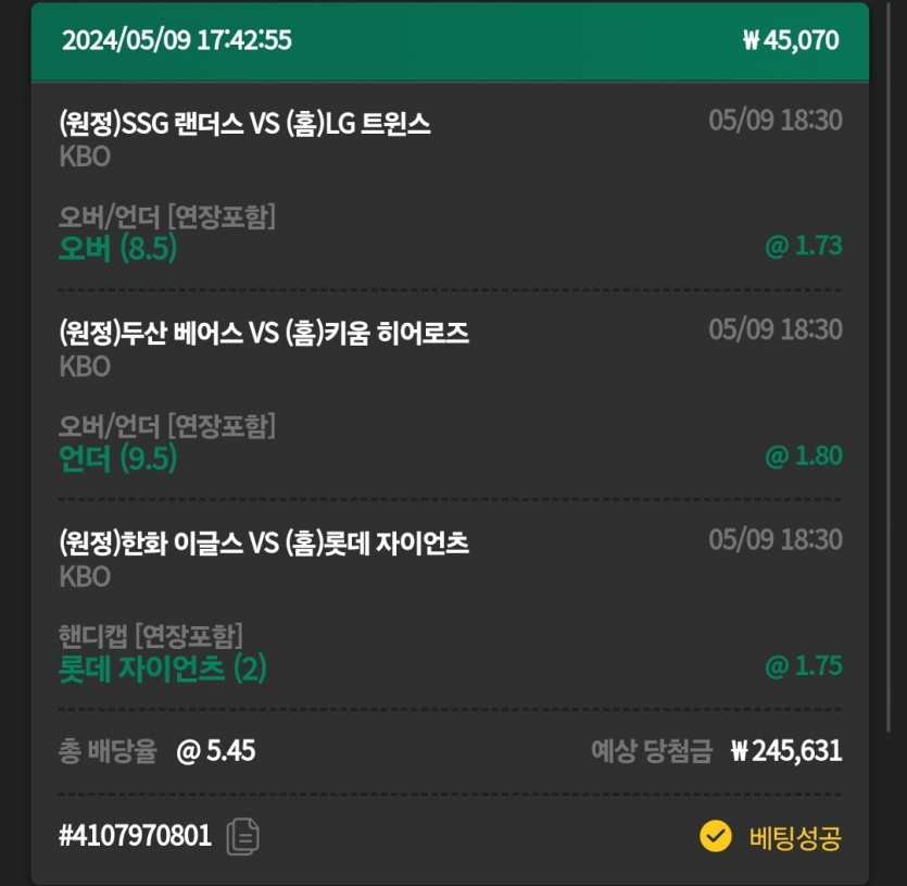 유로후기(0)