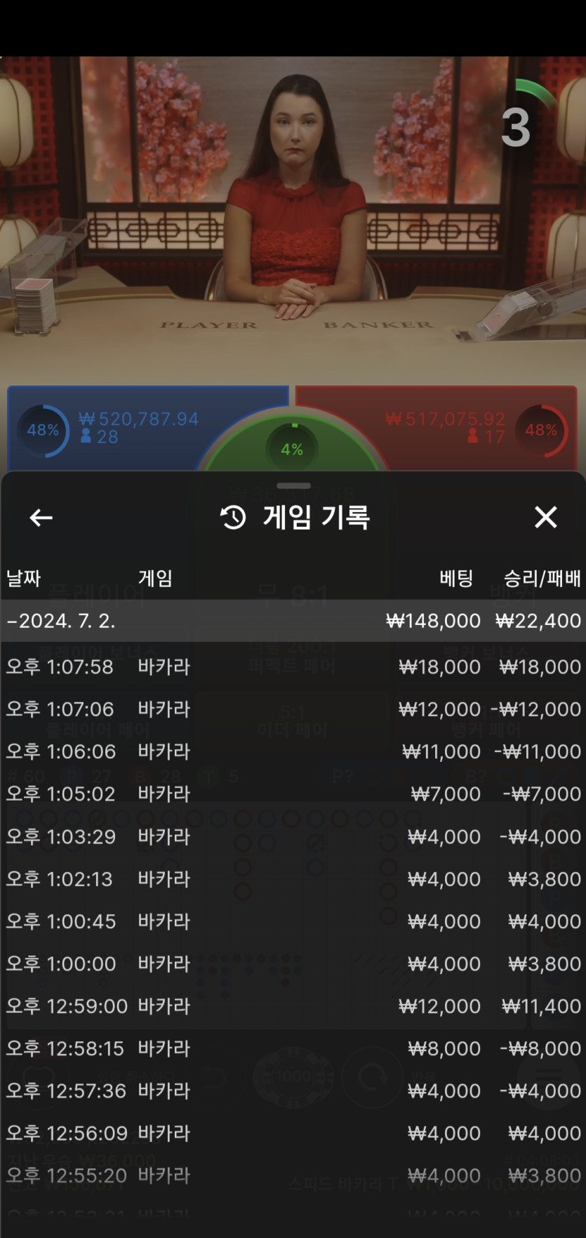 비제휴 후기(0)