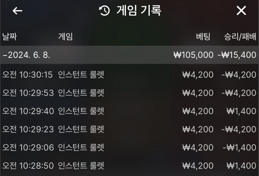 비제휴 후기(0)