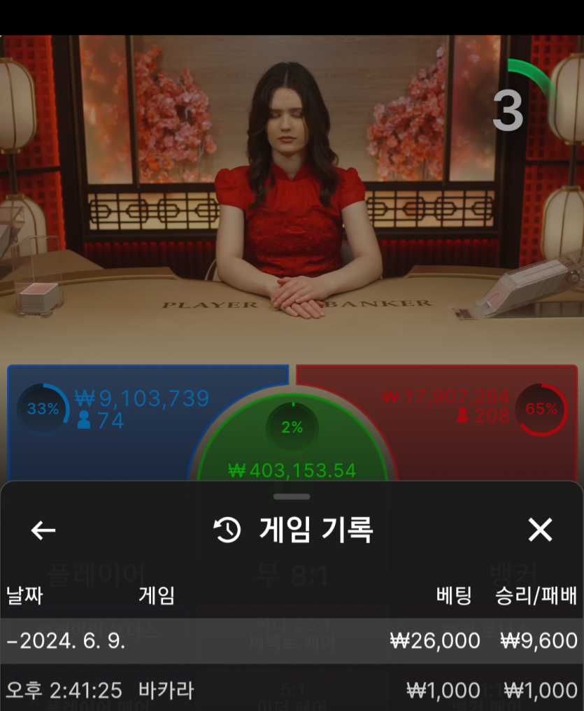 비제휴 후기 ~~(0)