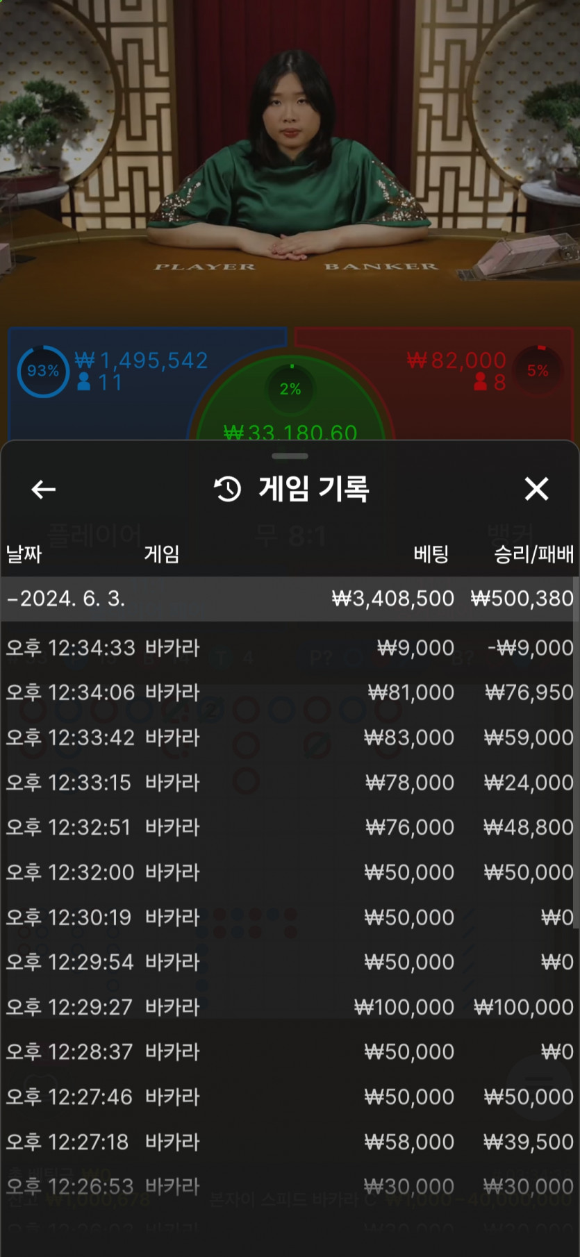 비제휴 후기(0)