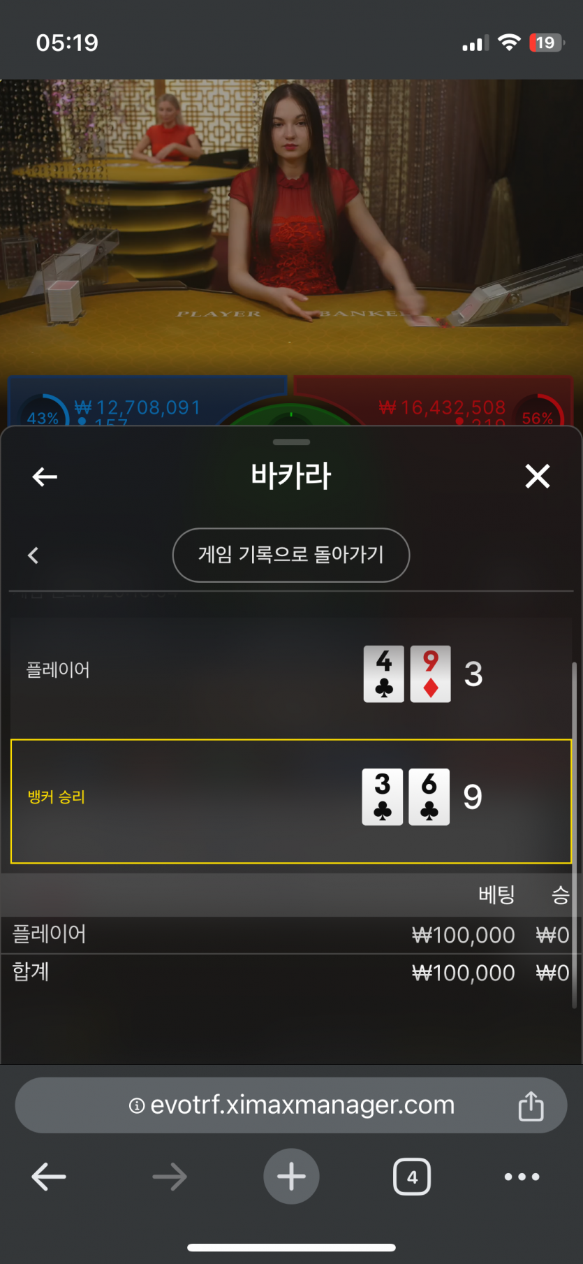 아리아 후기(0)