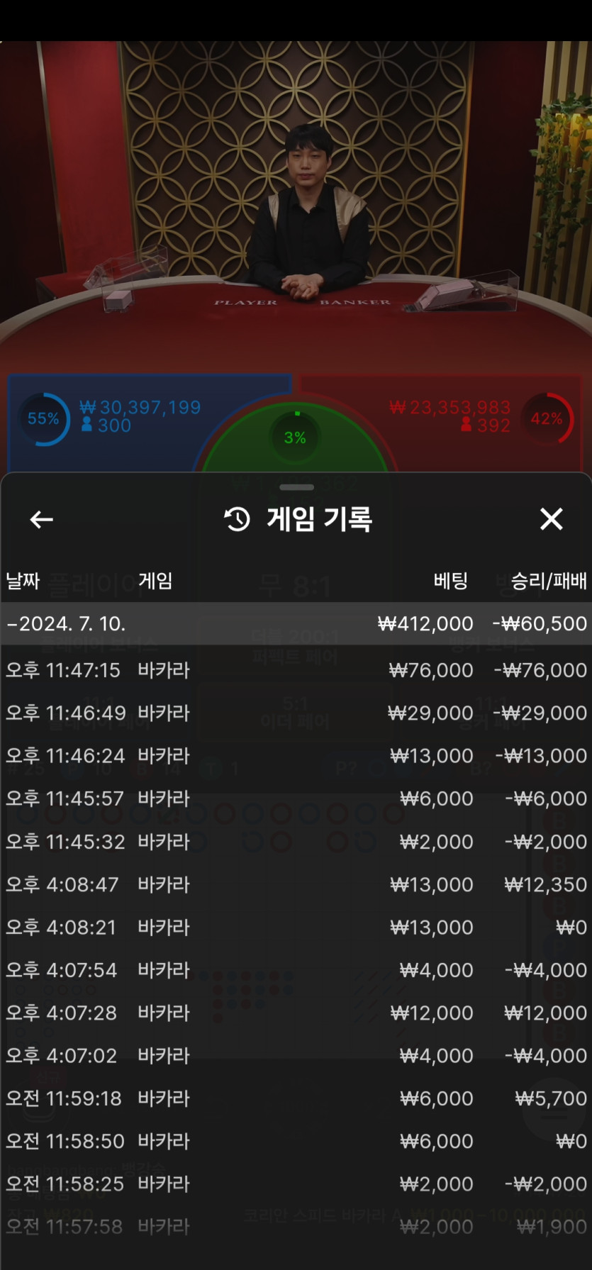 비제휴 후기(0)