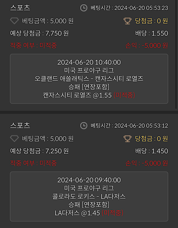 비제휴 후기(0)