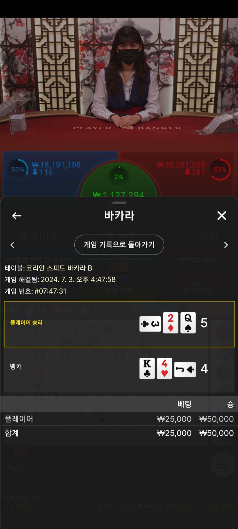 아리아카지노 후기(0)