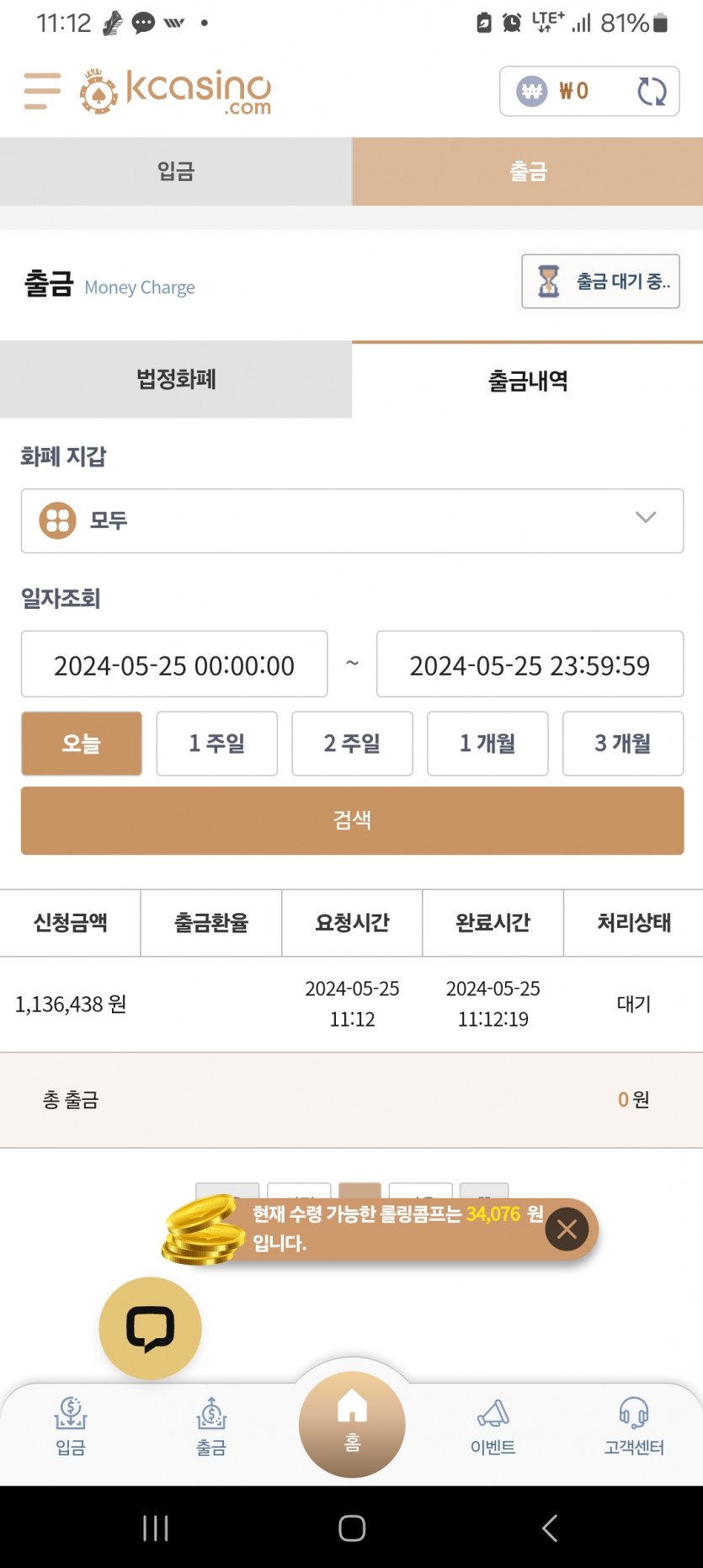 케이카..(0)