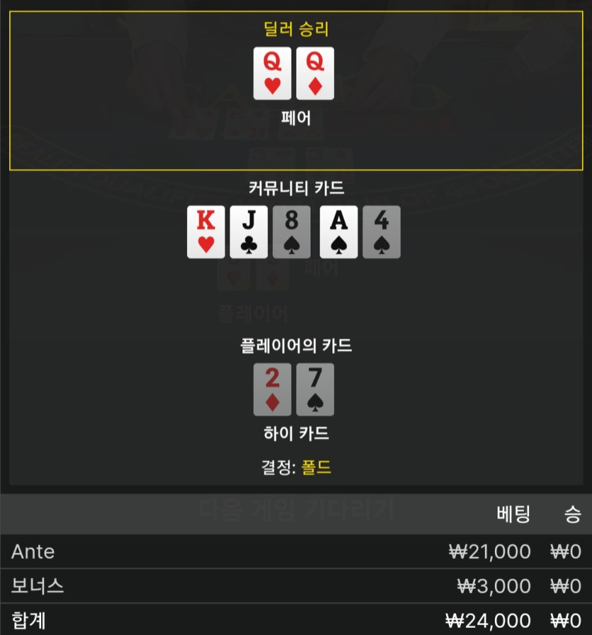 비제휴후기(0)