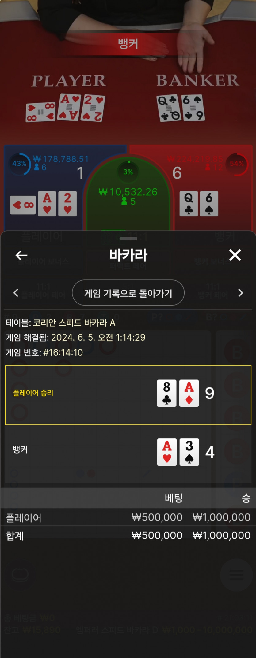 케이카(0)
