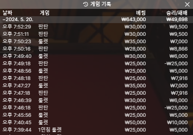 비제휴 후기2(0)