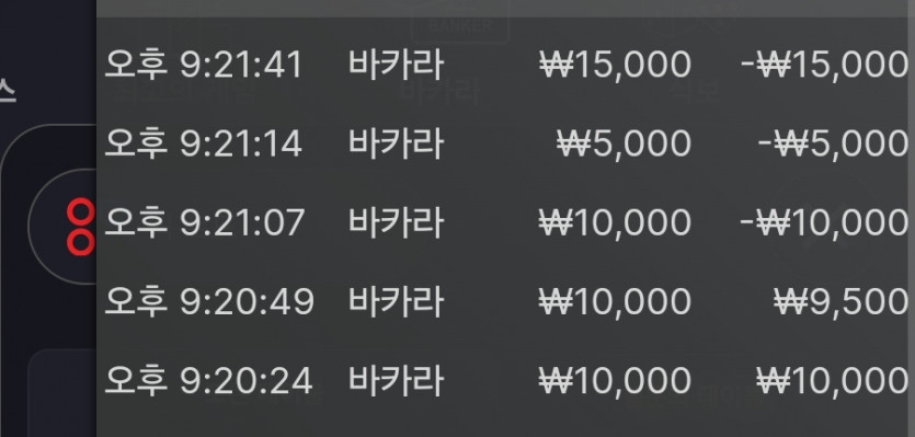 아리아 쿠폰후기(0)