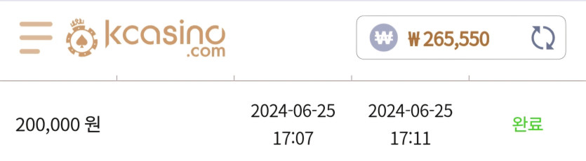6/25 (7) K2차^^(0)