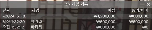 FM 후기(0)
